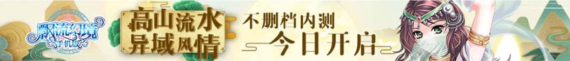 定南县新闻网